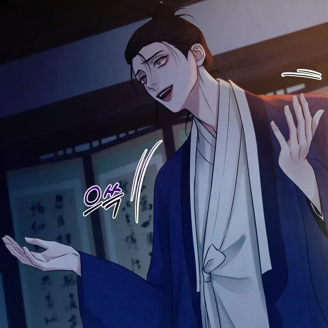 Read Reverse Murder chapter 1.6 image 191 on Lezhin