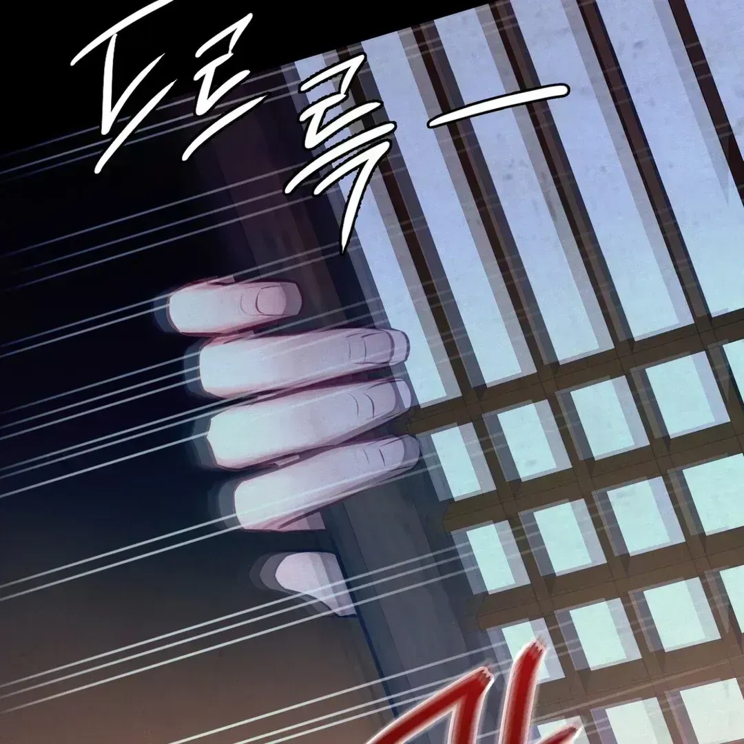 Read Reverse Murder chapter 1.6 image 202 on Lezhin