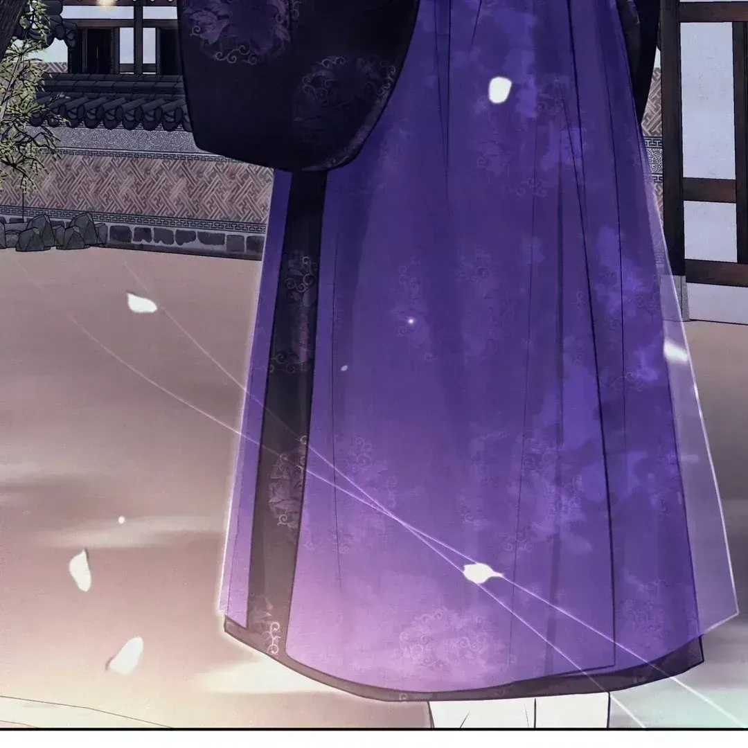 Read Reverse Murder chapter 1.6 image 209 on Lezhin