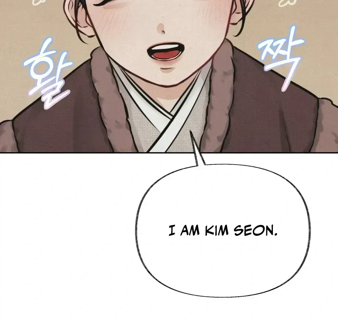 Read Reverse Murder chapter 1.6 image 42 on Lezhin