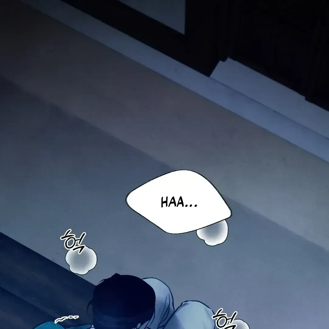 Read Reverse Murder chapter 1.6 image 6 on Lezhin