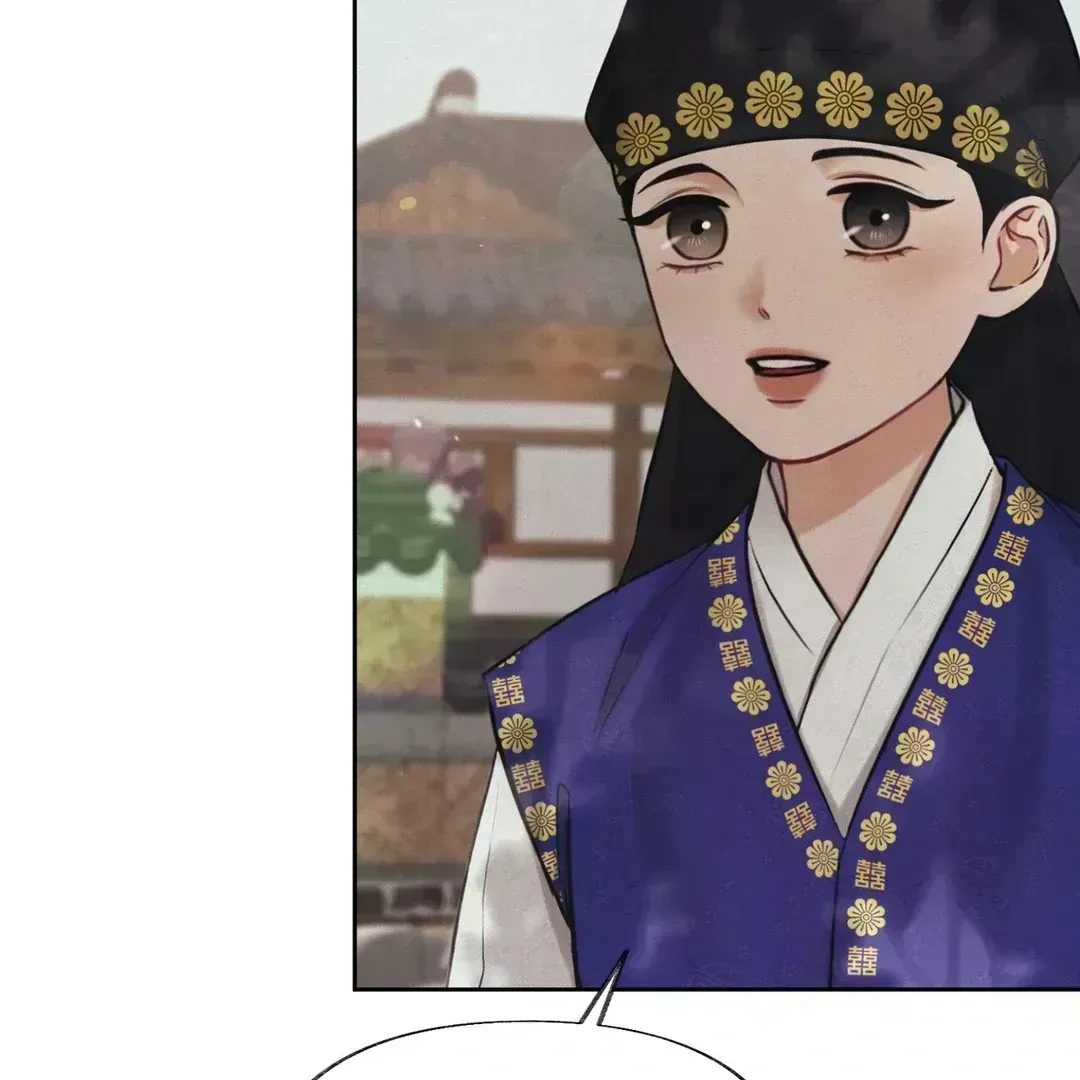 Read Reverse Murder chapter 1.6 image 72 on Lezhin