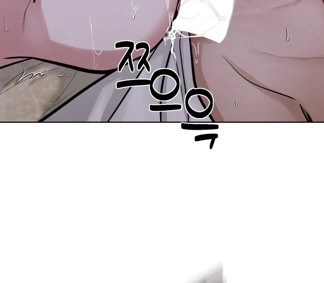 Read Reverse Murder chapter 10 image 109 on Lezhin
