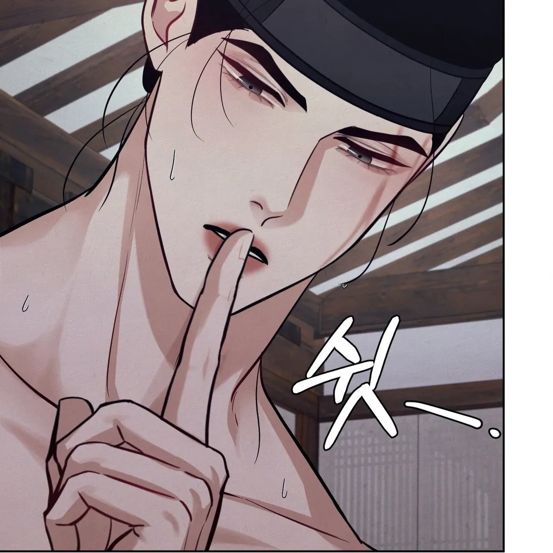Read Reverse Murder chapter 10 image 121 on Lezhin