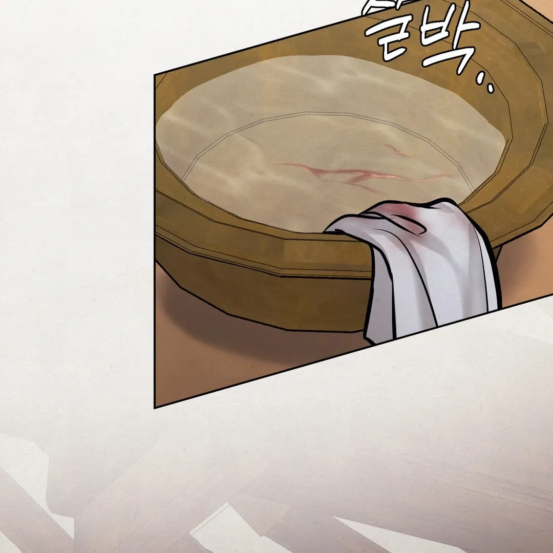 Read Reverse Murder chapter 10 image 129 on Lezhin