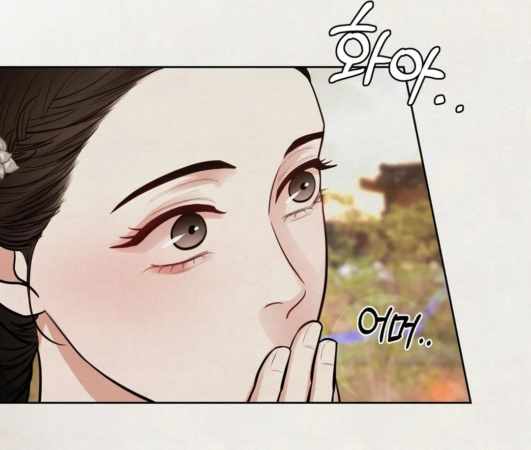 Read Reverse Murder chapter 10 image 137 on Lezhin