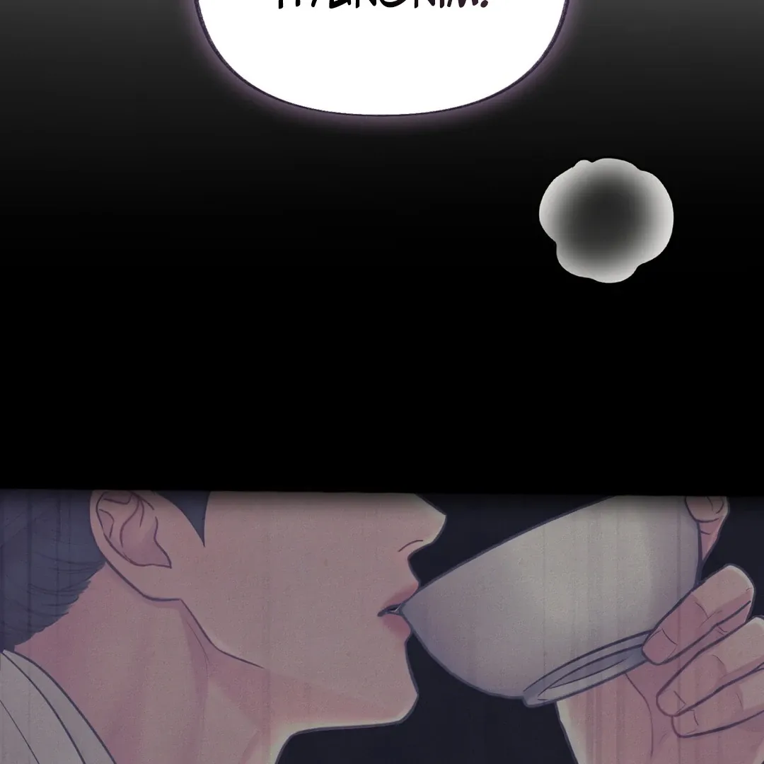 Read Reverse Murder chapter 10 image 58 on Lezhin