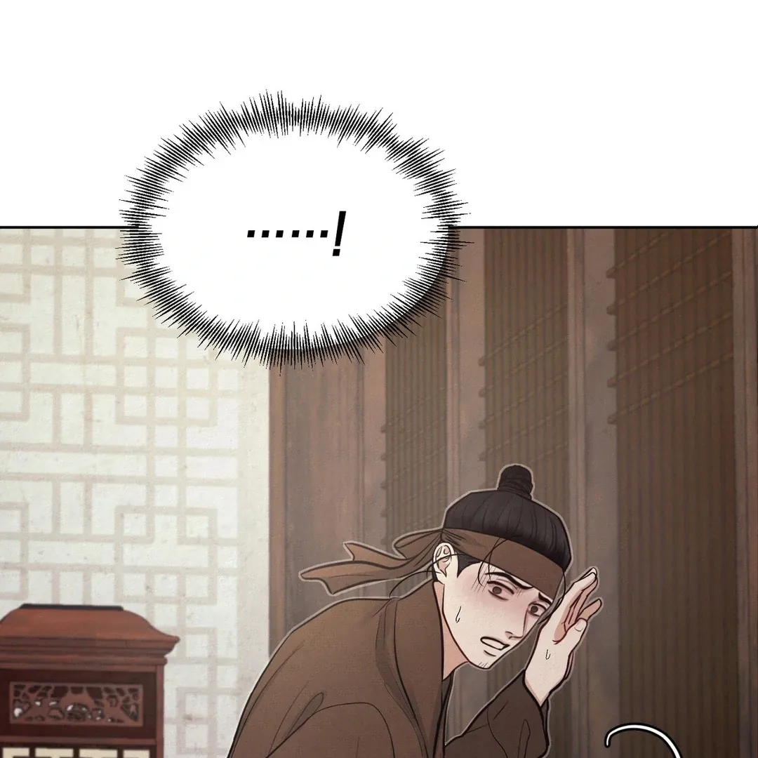 Read Reverse Murder chapter 10 image 6 on Lezhin