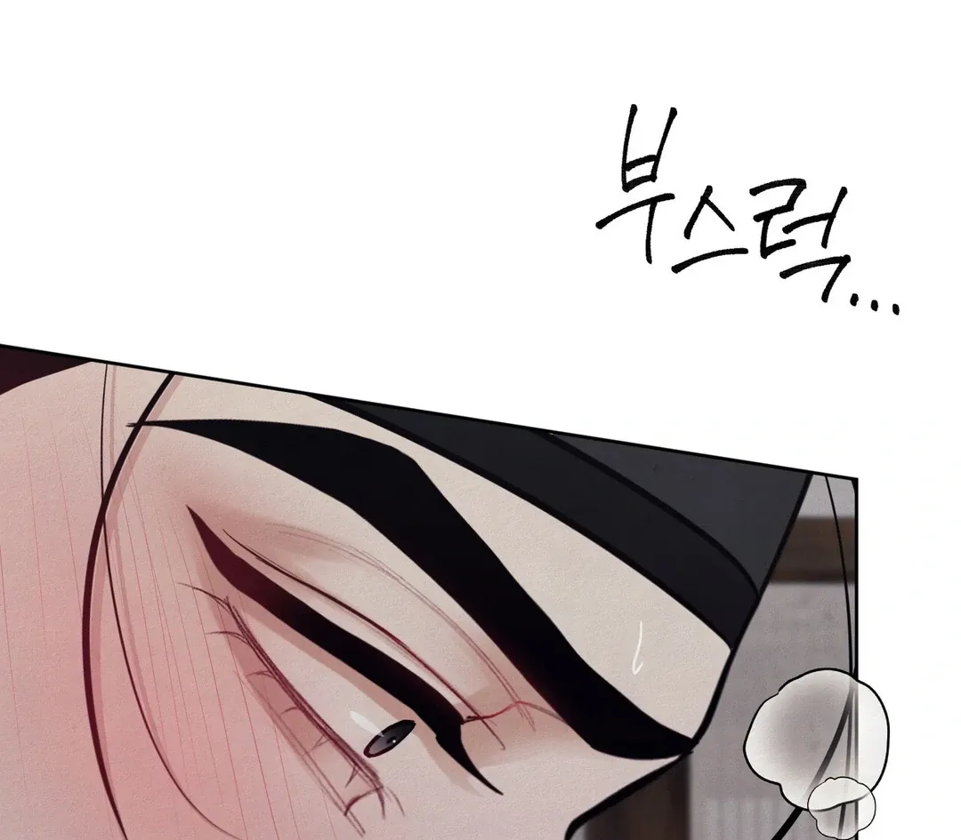 Read Reverse Murder chapter 10 image 66 on Lezhin