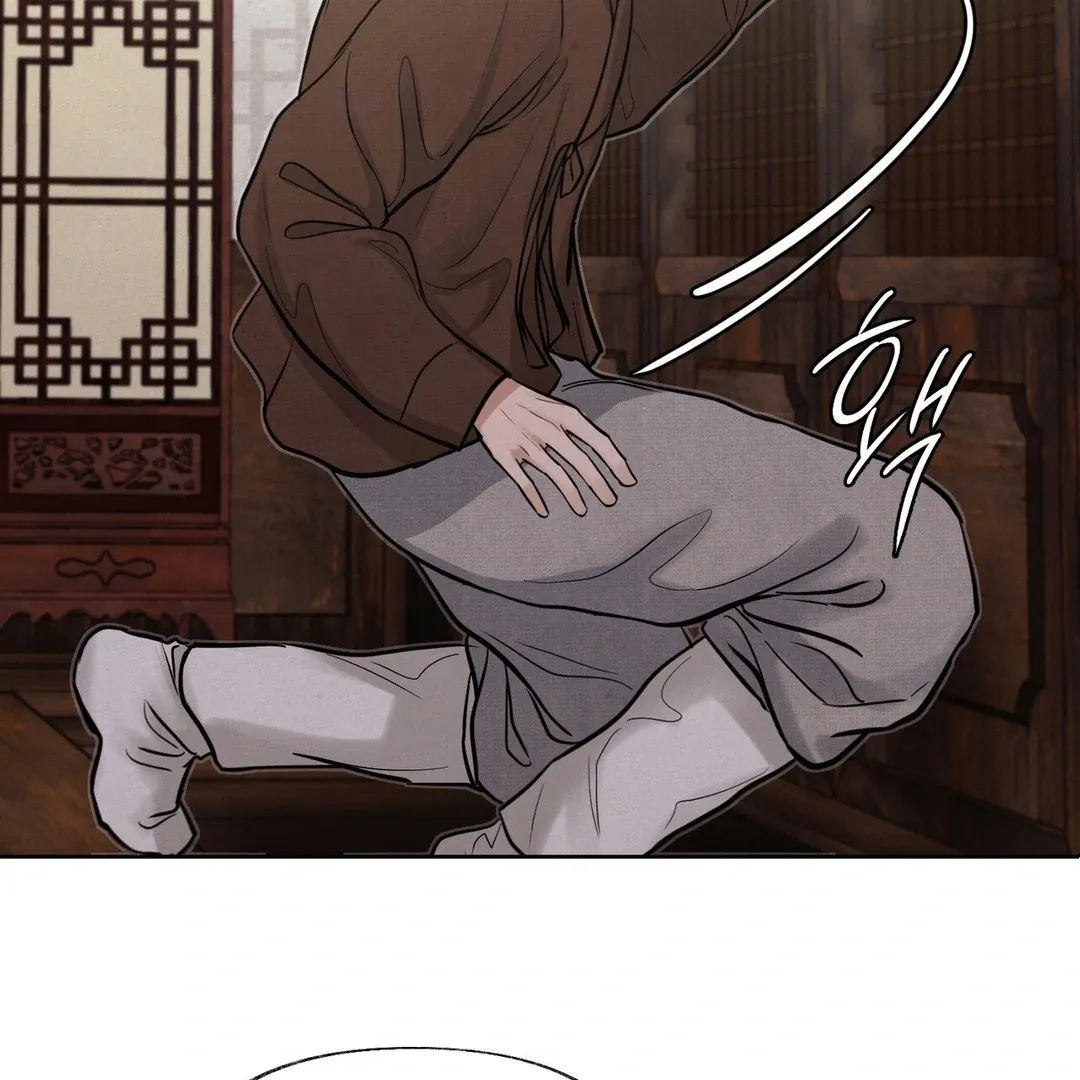 Read Reverse Murder chapter 10 image 7 on Lezhin