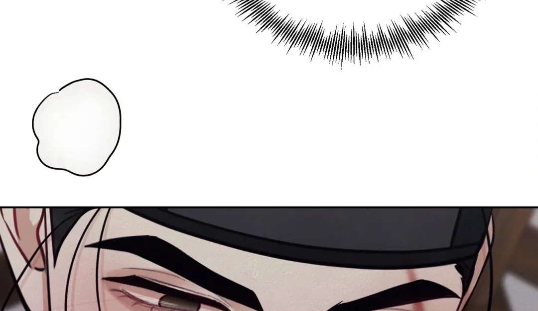 Read Reverse Murder chapter 10 image 80 on Lezhin