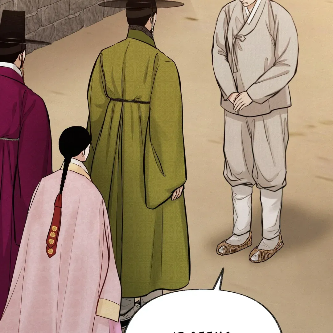 Read Reverse Murder chapter 10 image 93 on Lezhin