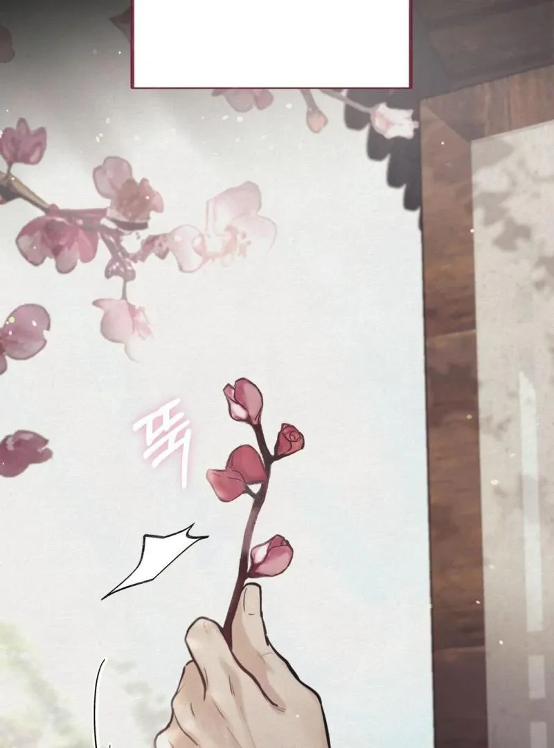 Read Reverse Murder chapter 11 image 115 on Lezhin