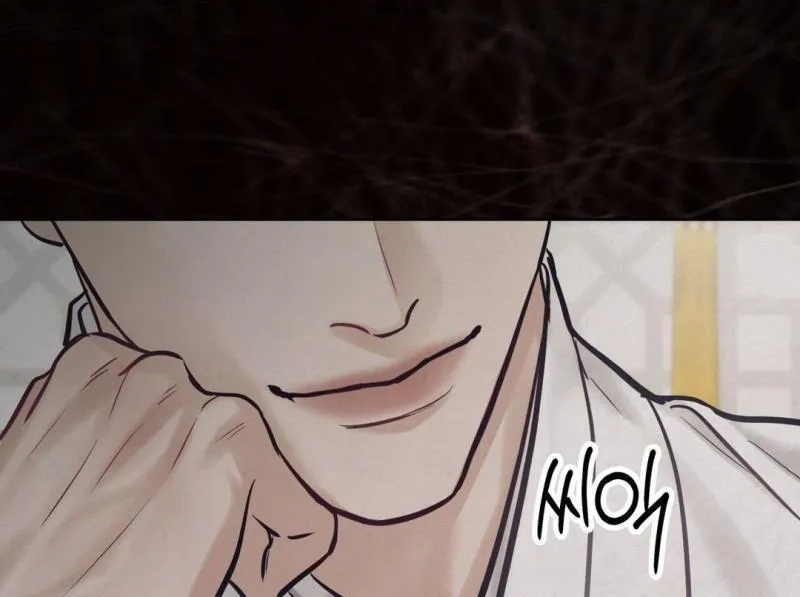 Read Reverse Murder chapter 11 image 117 on Lezhin