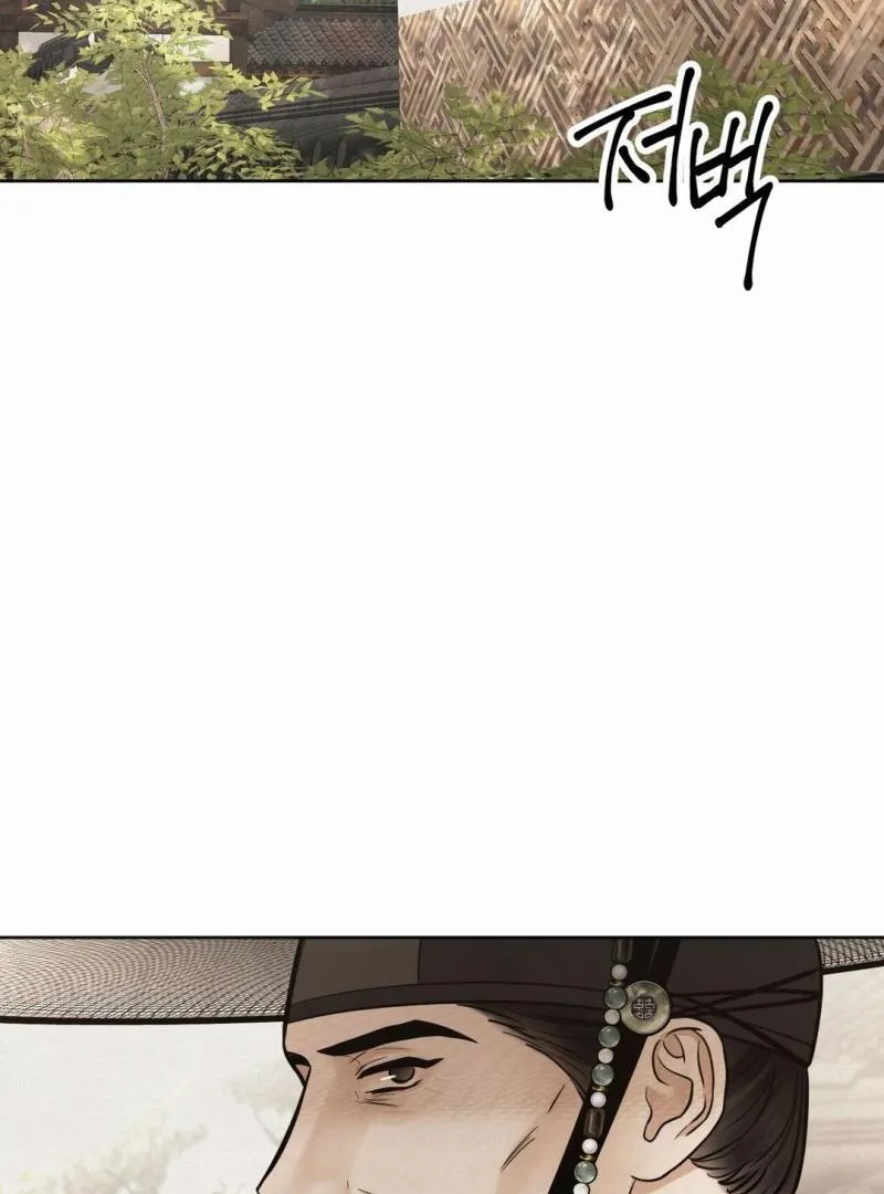 Read Reverse Murder chapter 11 image 13 on Lezhin