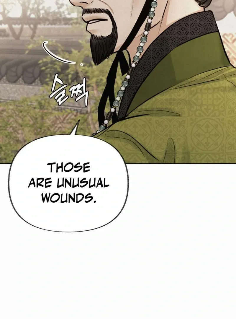Read Reverse Murder chapter 11 image 14 on Lezhin