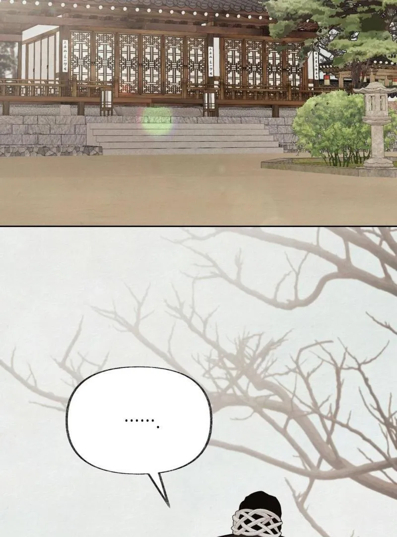 Read Reverse Murder chapter 11 image 27 on Lezhin