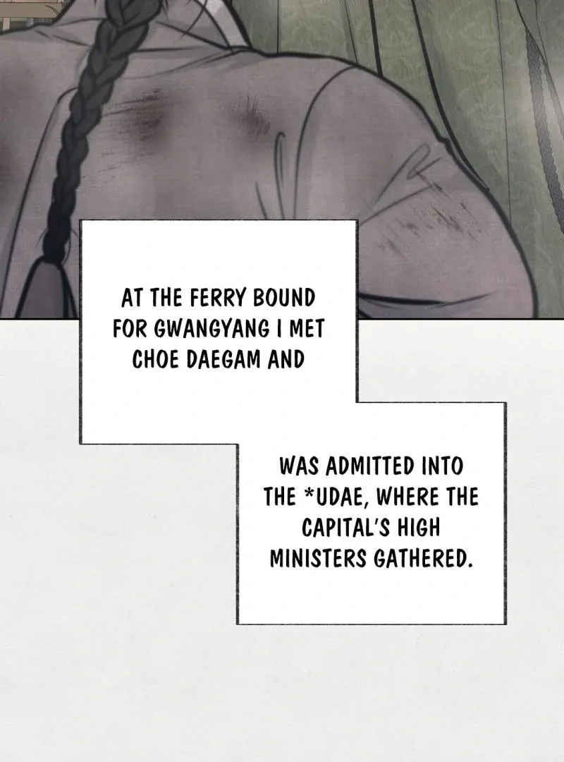 Read Reverse Murder chapter 11 image 40 on Lezhin