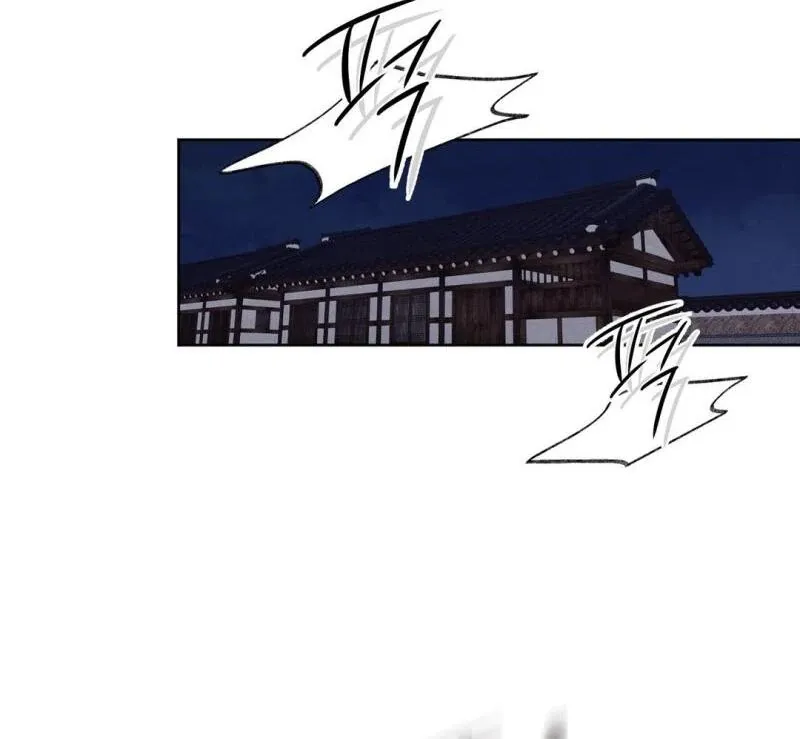 Read Reverse Murder chapter 11 image 74 on Lezhin