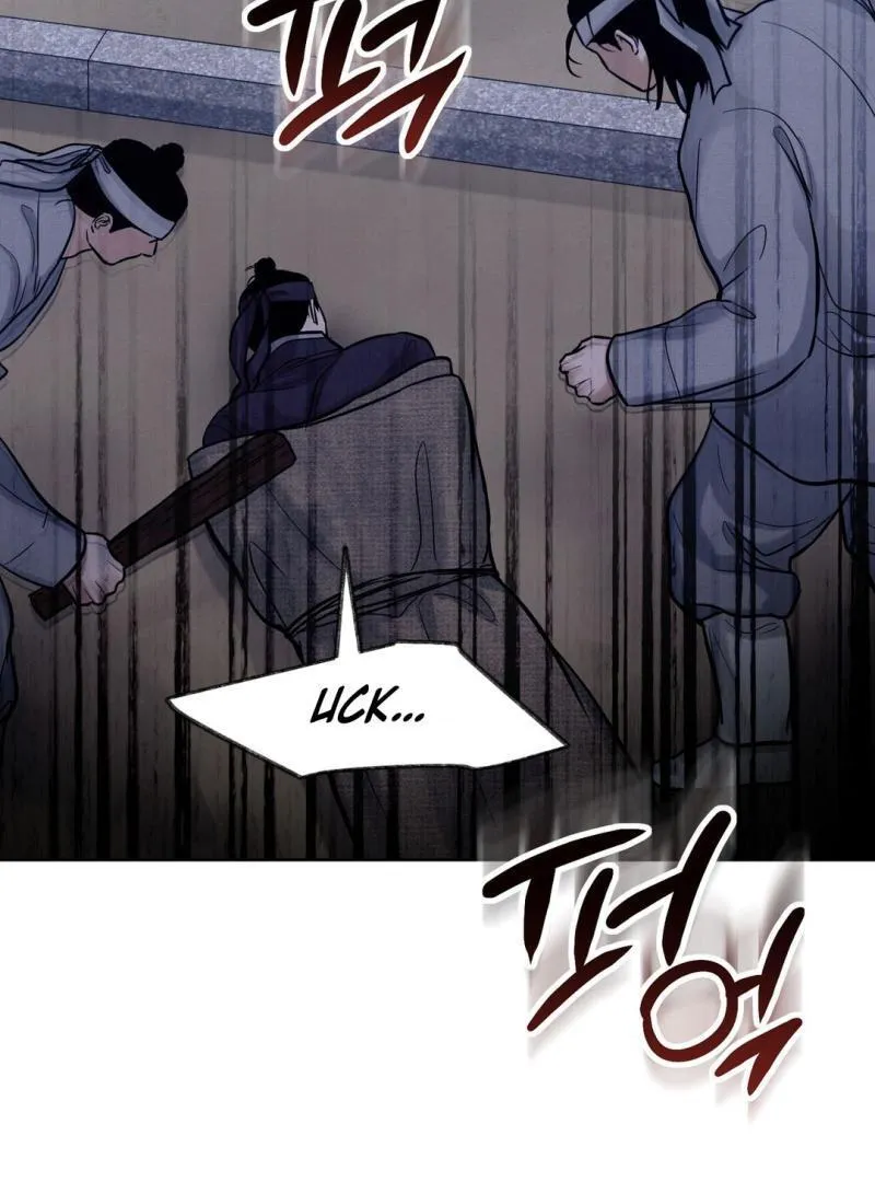 Read Reverse Murder chapter 11 image 77 on Lezhin