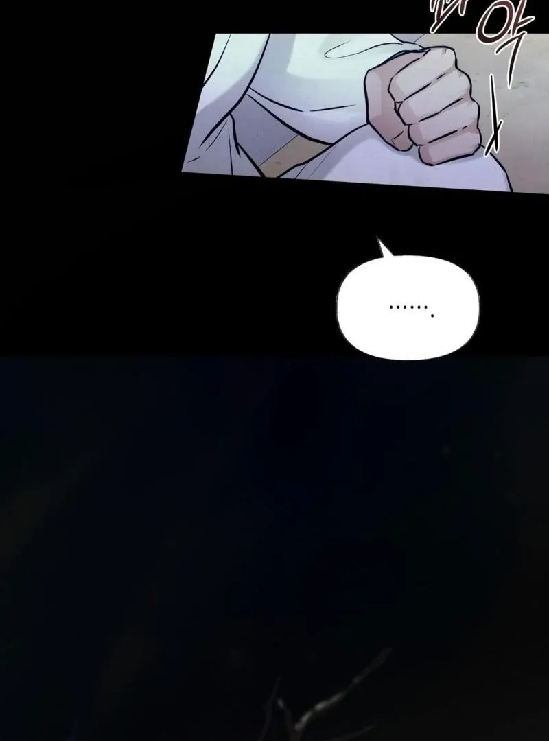 Read Reverse Murder chapter 11 image 87 on Lezhin