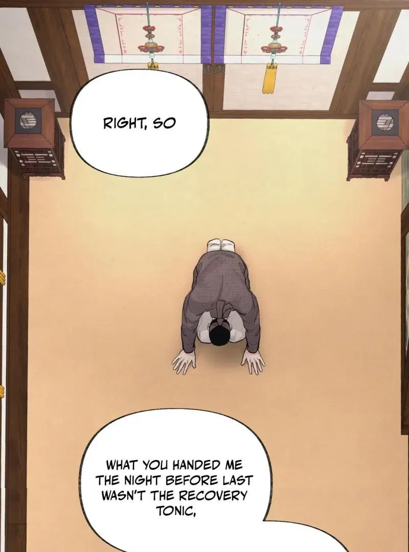 Read Reverse Murder chapter 12 image 10 on Lezhin