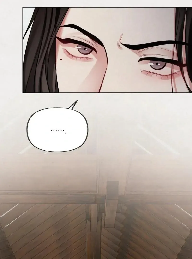 Read Reverse Murder chapter 12 image 107 on Lezhin