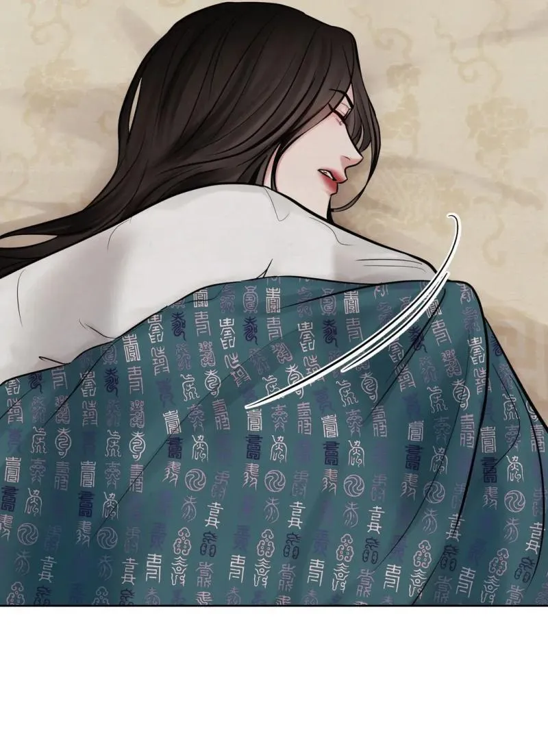 Read Reverse Murder chapter 12 image 114 on Lezhin