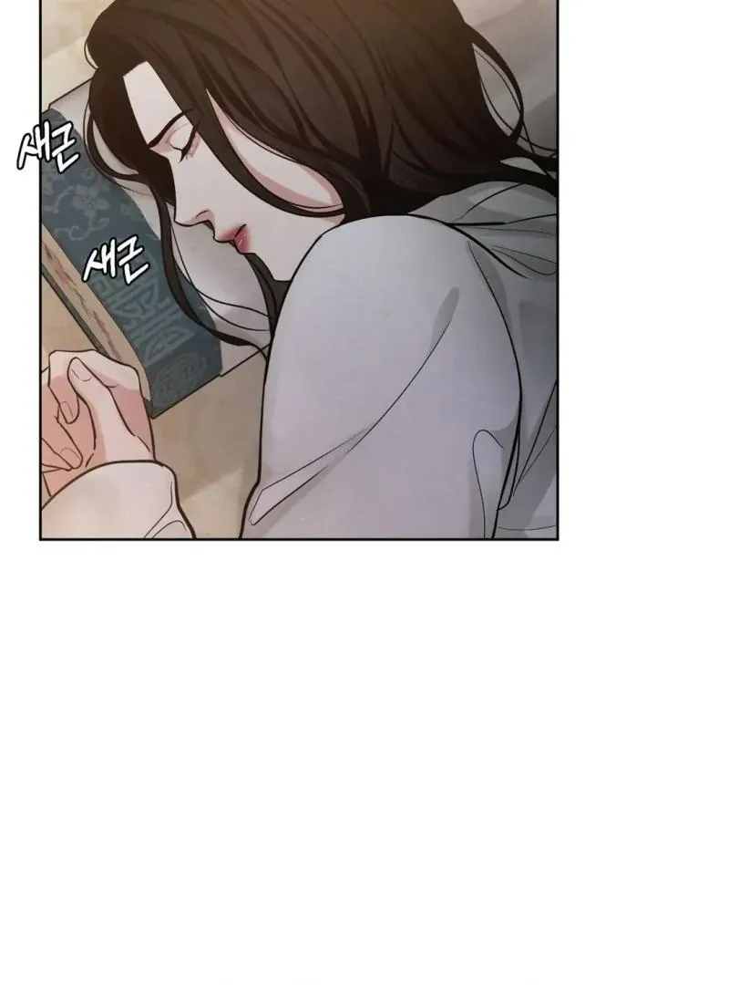 Read Reverse Murder chapter 12 image 118 on Lezhin