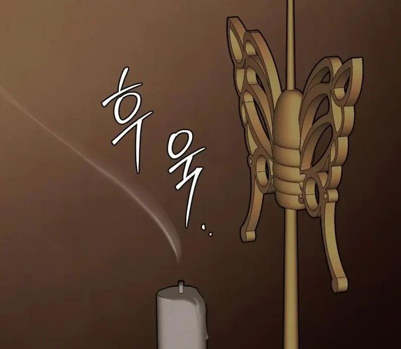 Read Reverse Murder chapter 12 image 123 on Lezhin