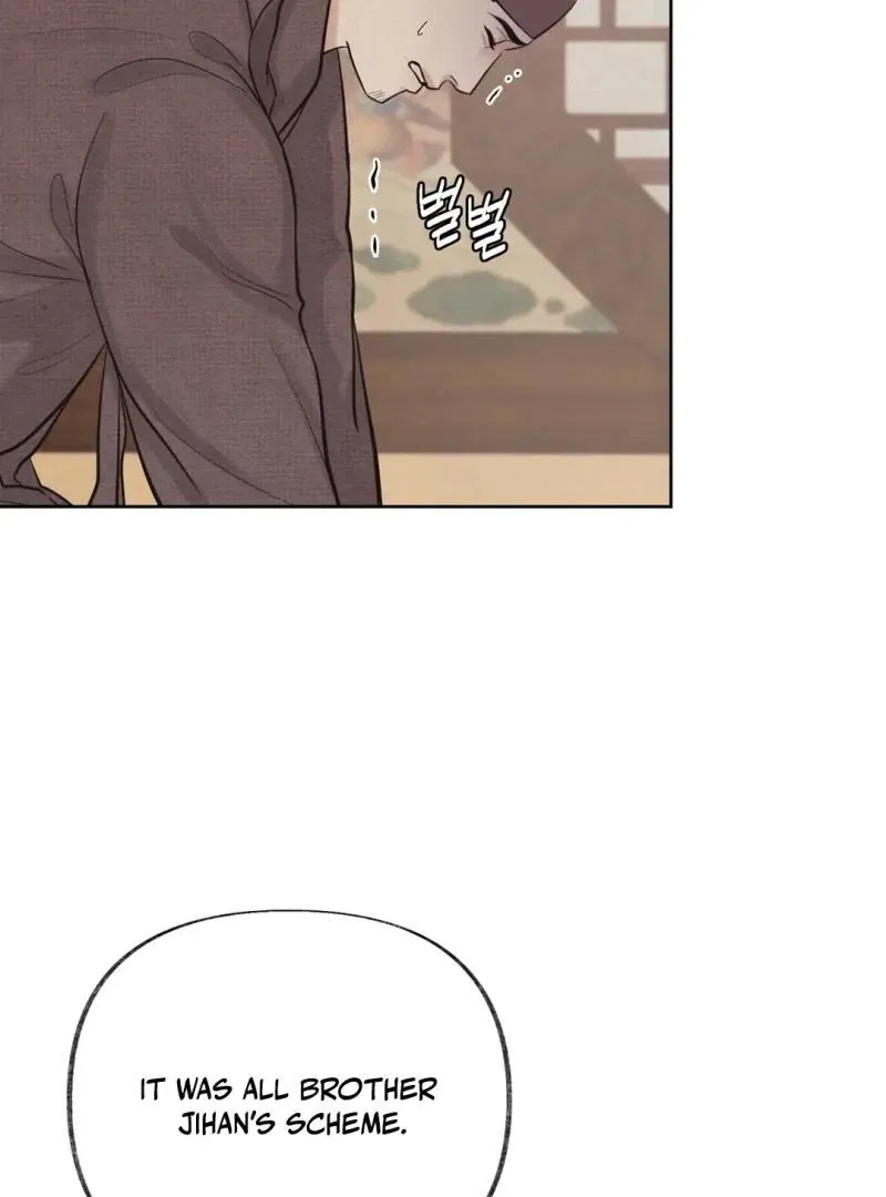 Read Reverse Murder chapter 12 image 13 on Lezhin