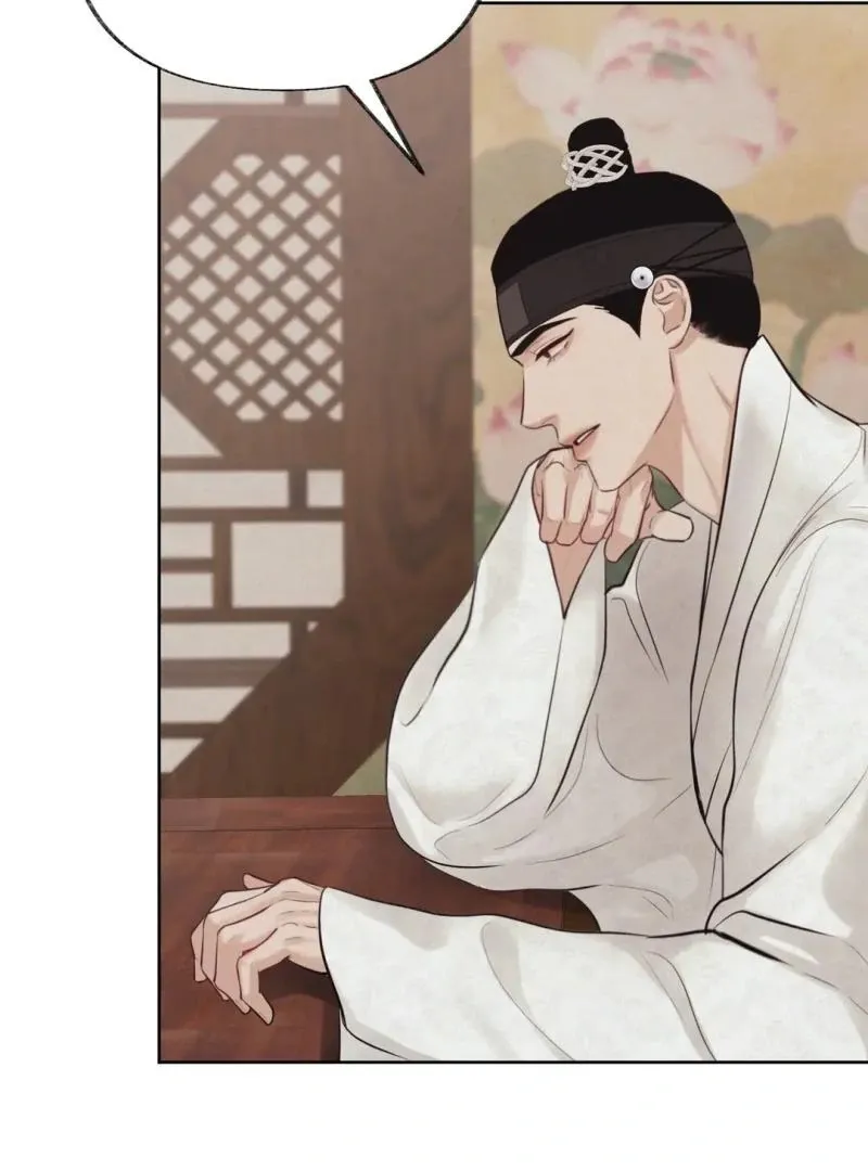 Read Reverse Murder chapter 12 image 14 on Lezhin