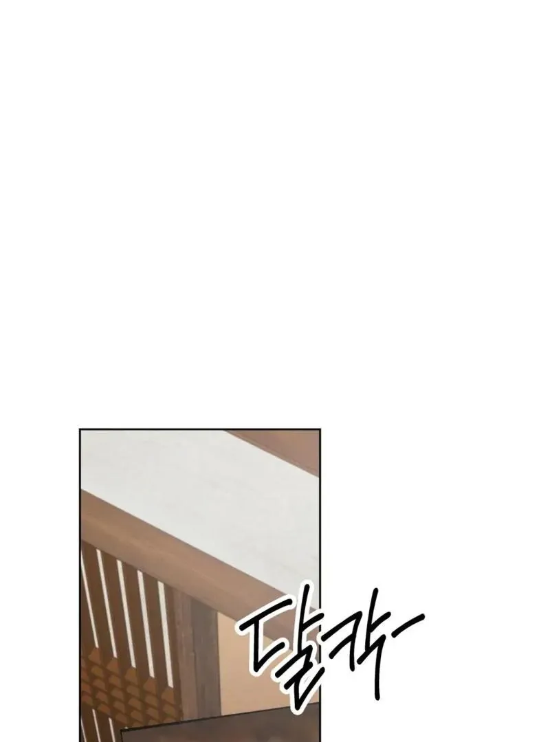 Read Reverse Murder chapter 12 image 33 on Lezhin