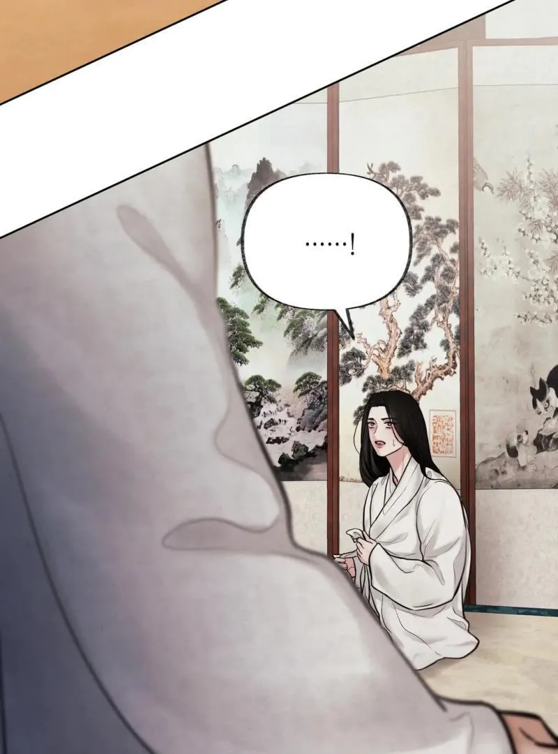 Read Reverse Murder chapter 12 image 36 on Lezhin