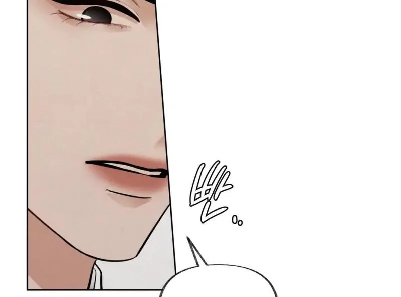 Read Reverse Murder chapter 12 image 39 on Lezhin