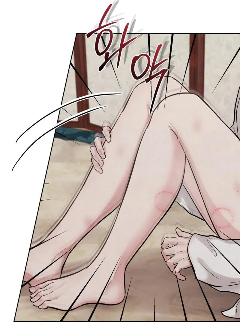 Read Reverse Murder chapter 12 image 41 on Lezhin