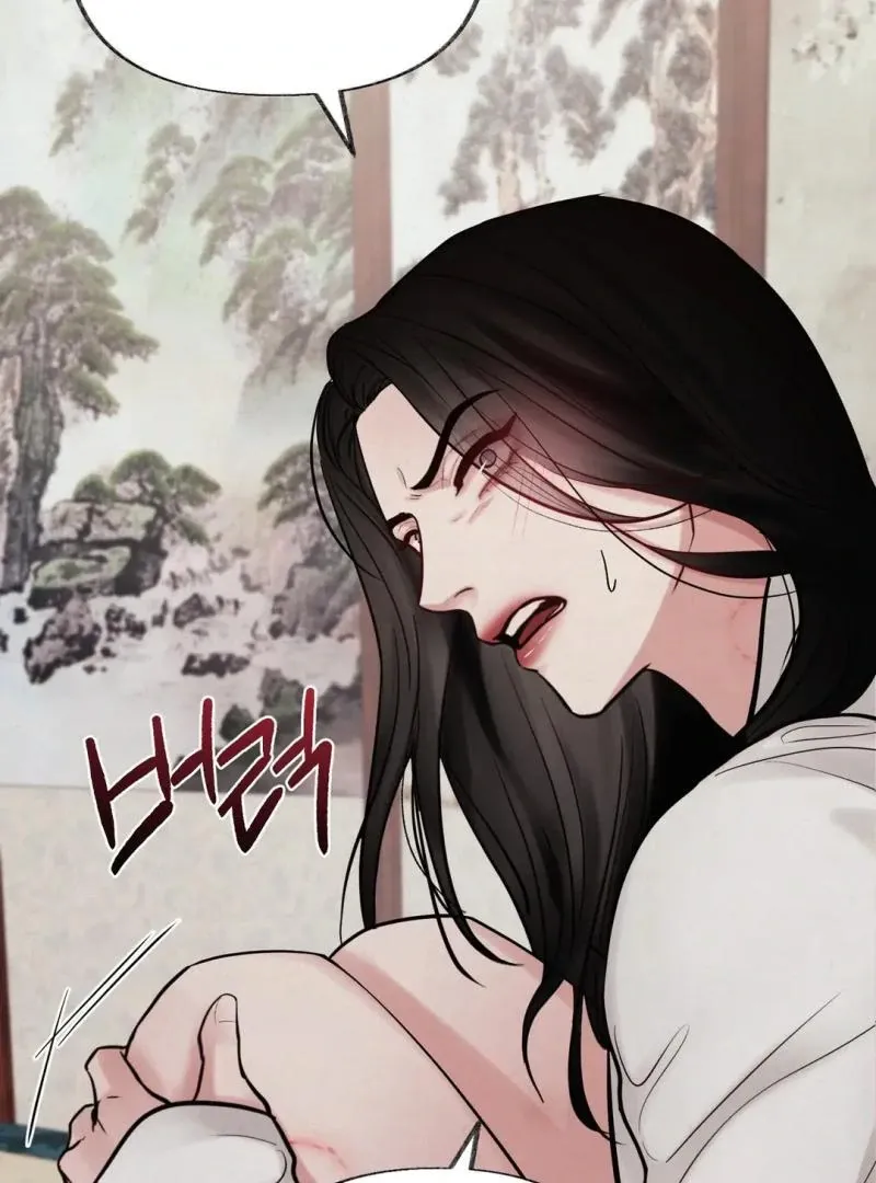 Read Reverse Murder chapter 12 image 43 on Lezhin