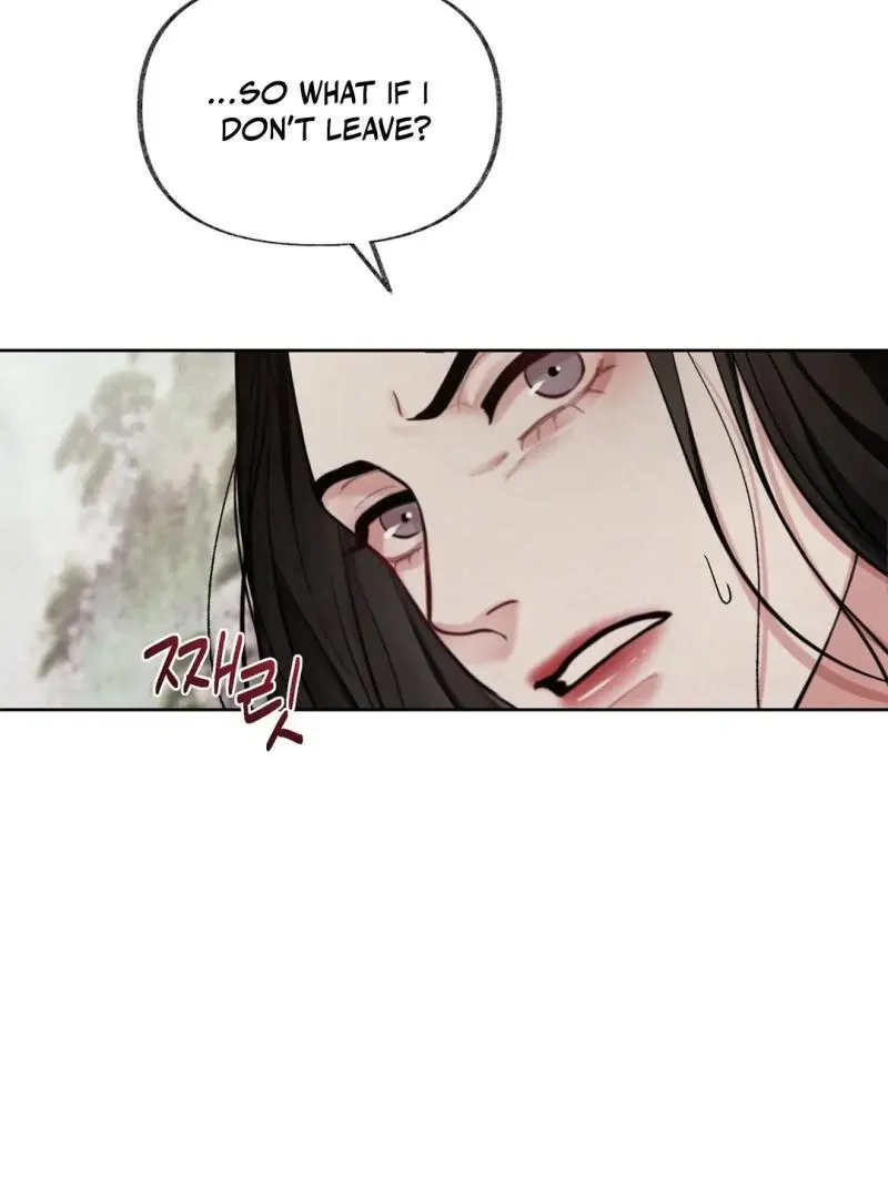 Read Reverse Murder chapter 12 image 47 on Lezhin