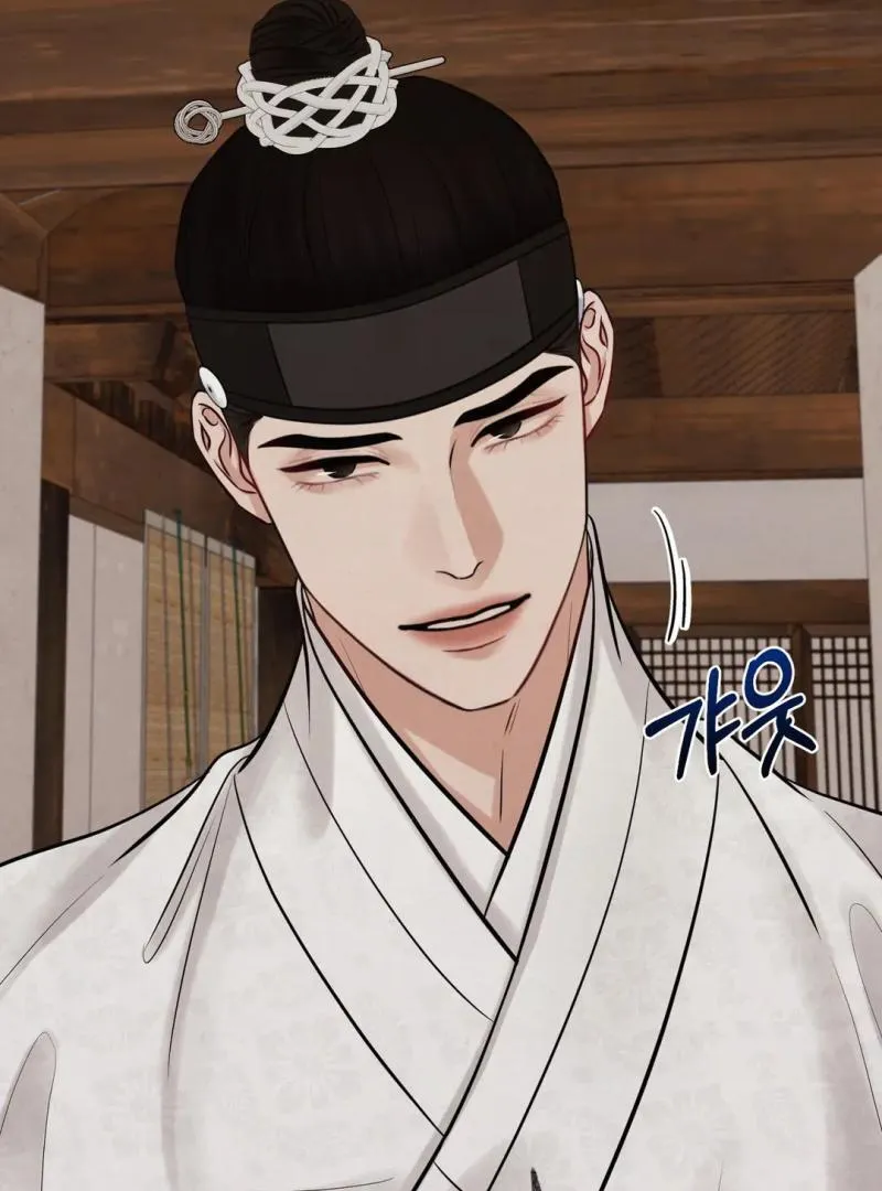 Read Reverse Murder chapter 12 image 51 on Lezhin