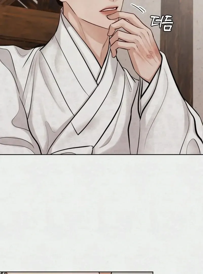 Read Reverse Murder chapter 12 image 57 on Lezhin