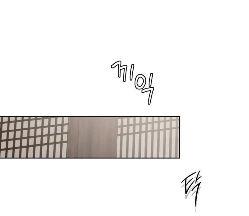 Read Reverse Murder chapter 12 image 61 on Lezhin