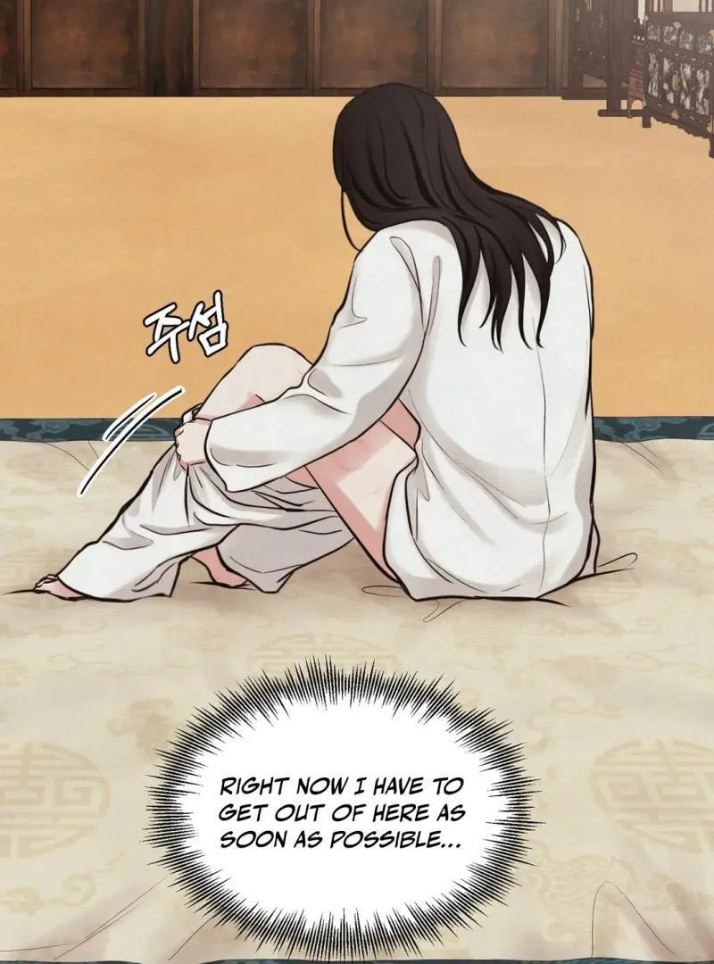 Read Reverse Murder chapter 12 image 68 on Lezhin