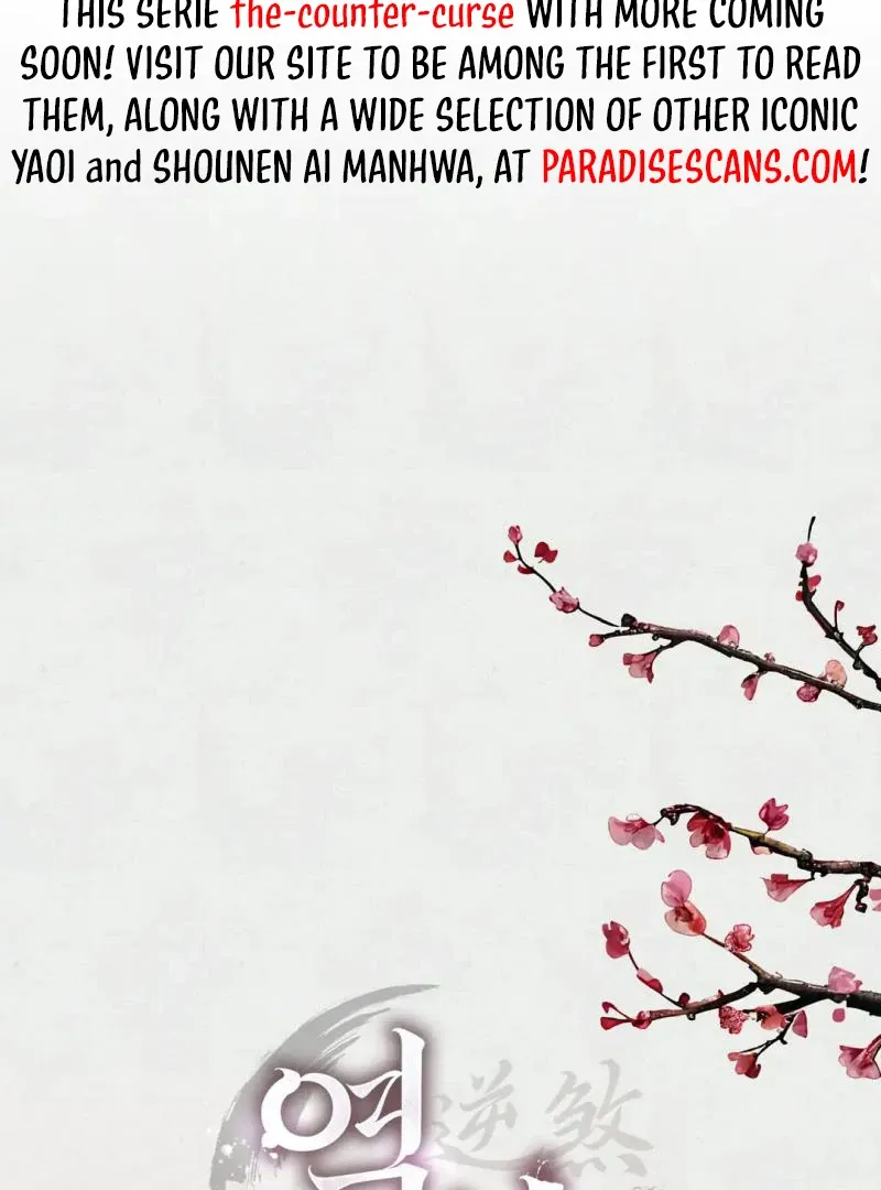 Read Reverse Murder chapter 12 image 7 on Lezhin