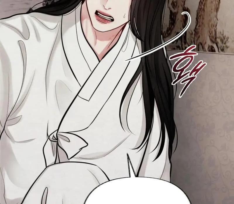 Read Reverse Murder chapter 12 image 71 on Lezhin