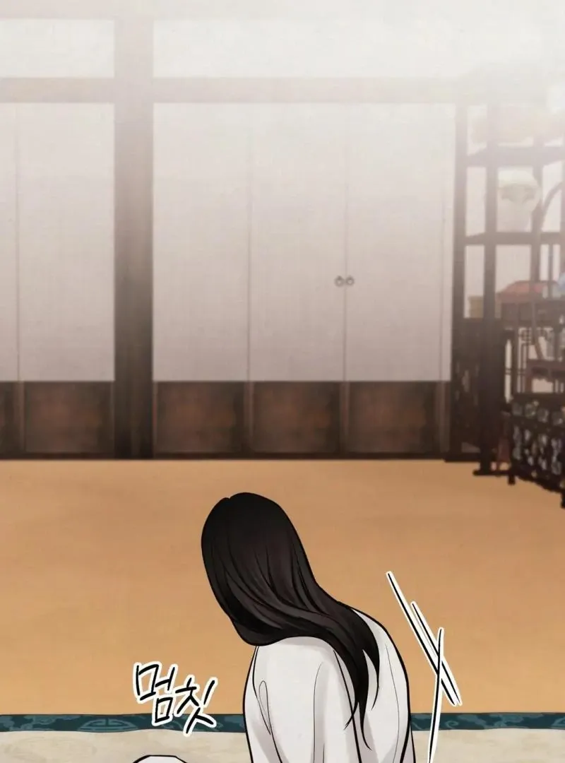 Read Reverse Murder chapter 12 image 74 on Lezhin