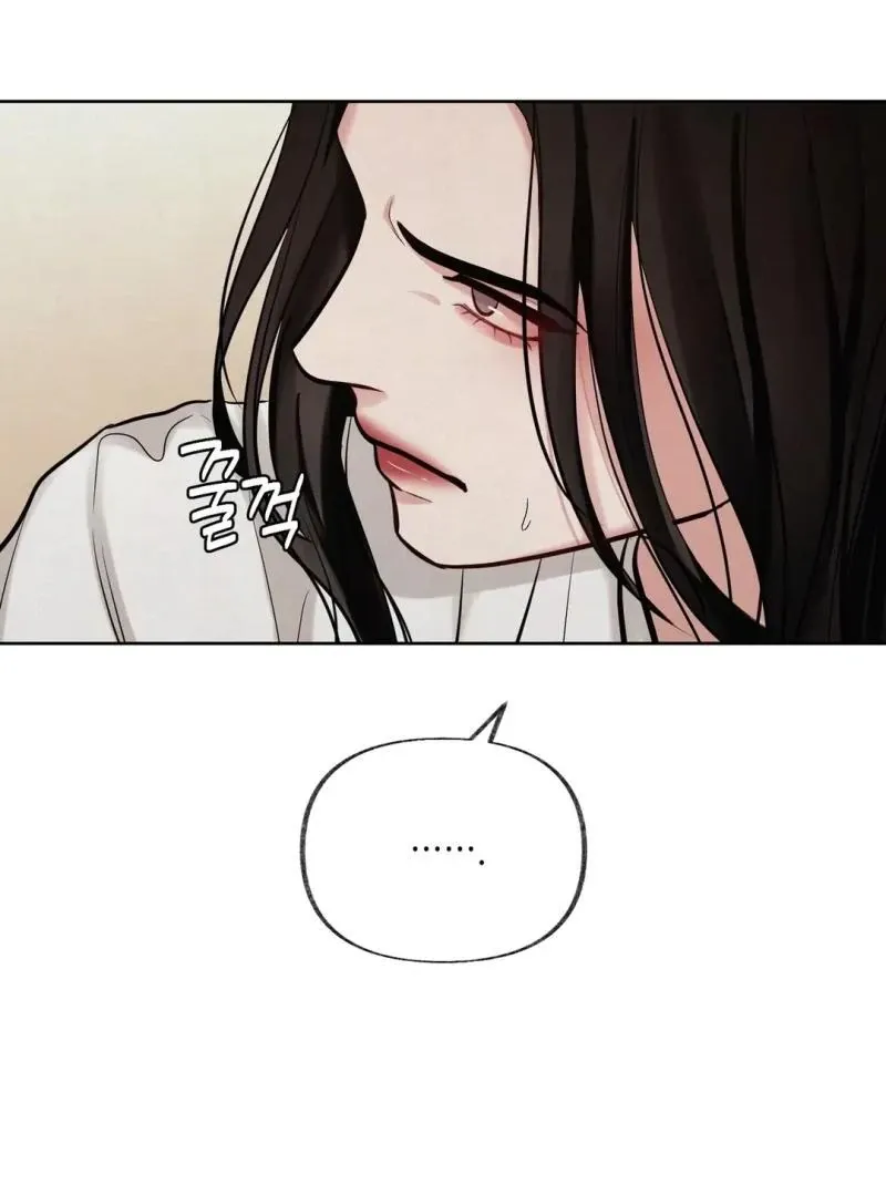 Read Reverse Murder chapter 12 image 76 on Lezhin