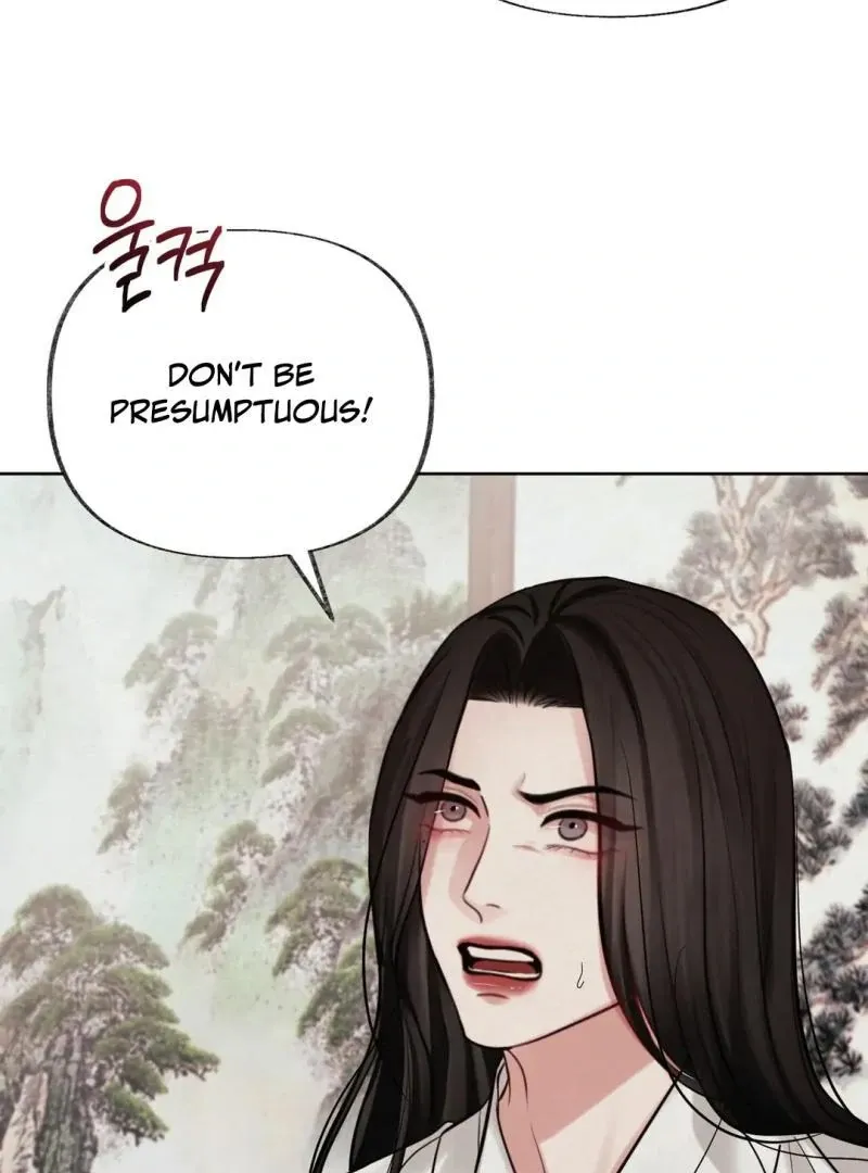 Read Reverse Murder chapter 12 image 88 on Lezhin