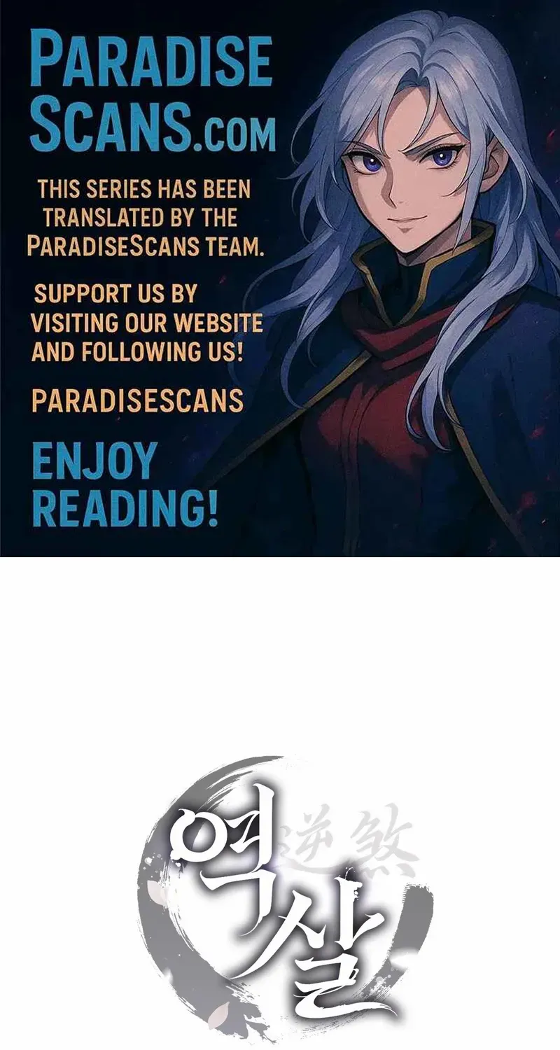 Read Reverse Murder chapter 13 image 1 on Lezhin