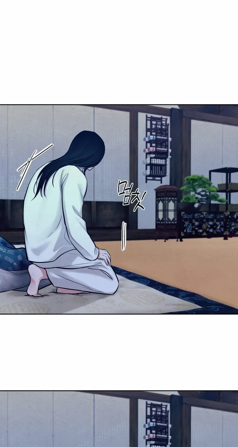 Read Reverse Murder chapter 13 image 13 on Lezhin