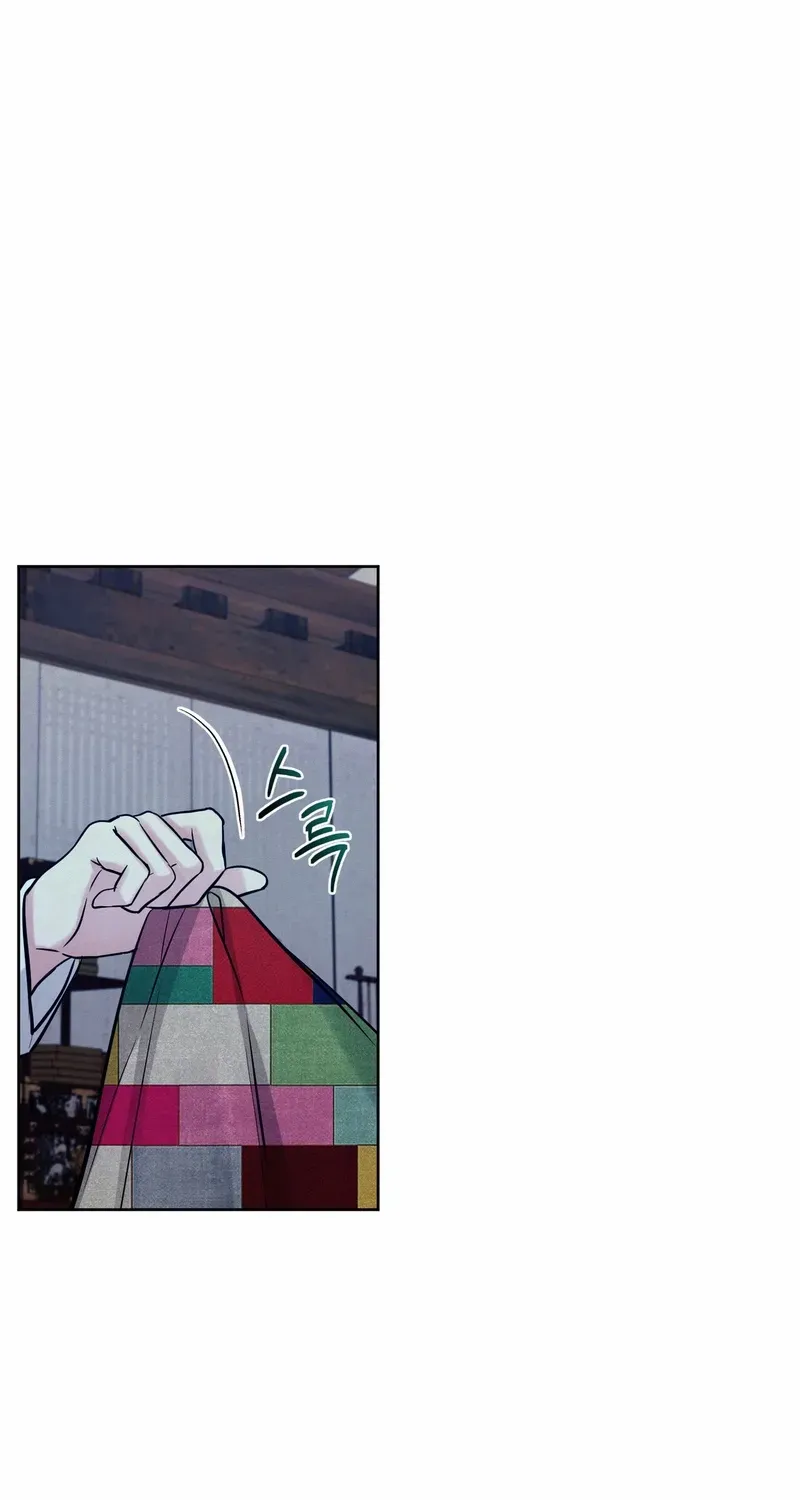 Read Reverse Murder chapter 13 image 25 on Lezhin